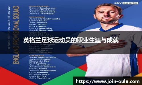 欧陆娱乐