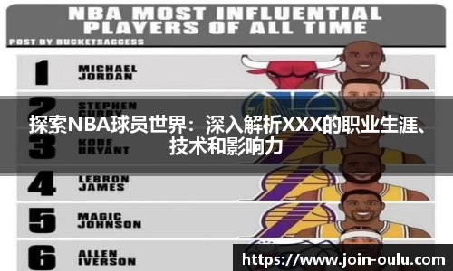 欧陆娱乐