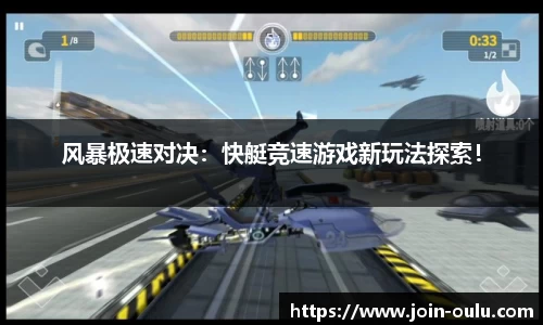 欧陆娱乐官网