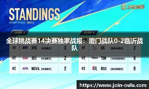 欧陆娱乐