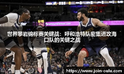 欧陆娱乐官网