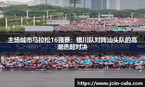 欧陆娱乐官方网站