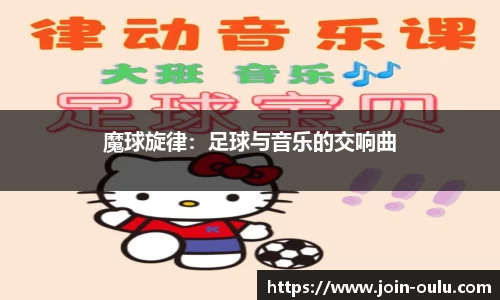 欧陆娱乐官方网站