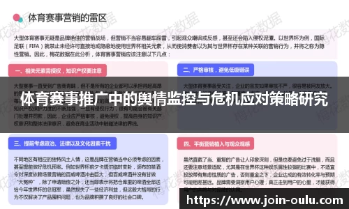 欧陆娱乐