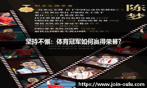 欧陆娱乐