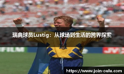 欧陆娱乐