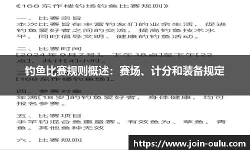 欧陆娱乐官方网站