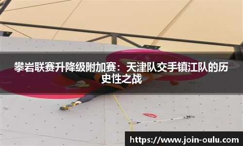 欧陆娱乐官网