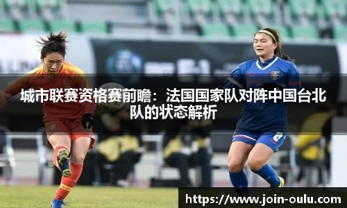 欧陆娱乐官方网站