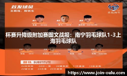 欧陆娱乐