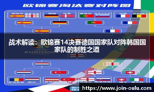 欧陆娱乐官方网站