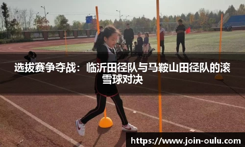 欧陆娱乐平台