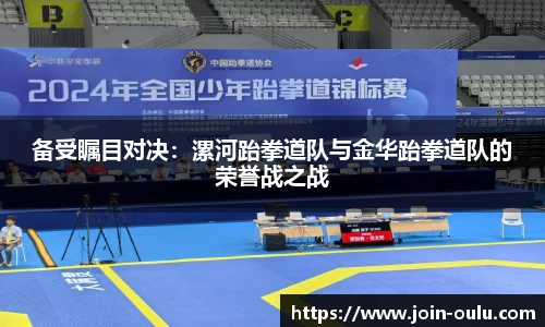 欧陆娱乐官方网站