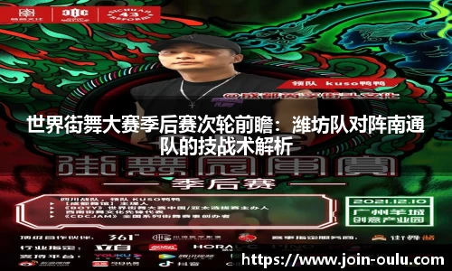 欧陆娱乐官网