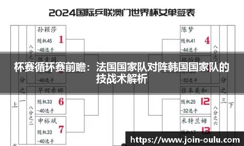 欧陆娱乐官网