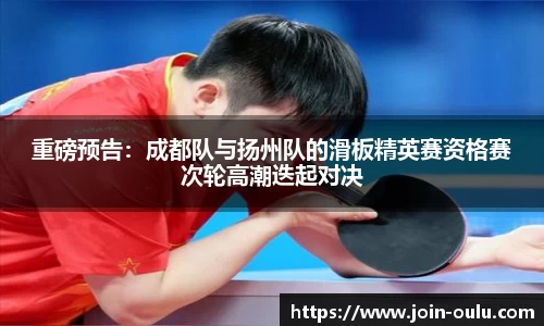 欧陆娱乐平台