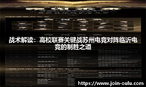 欧陆娱乐官方网站