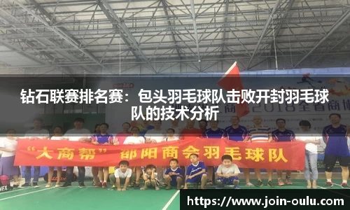 欧陆娱乐