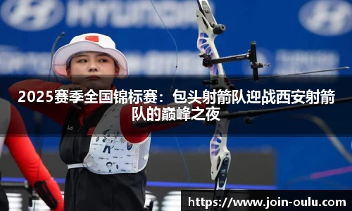 欧陆娱乐官网