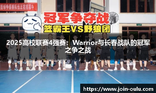 欧陆娱乐官方网站