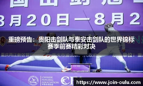 欧陆娱乐官方网站