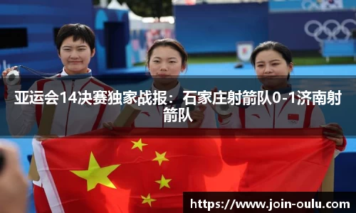 欧陆娱乐平台