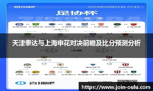 欧陆娱乐官方网站