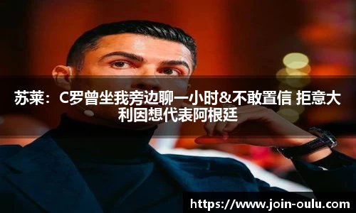 欧陆娱乐平台